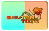 gambar prediksi bhutan togel akurat bocoran GANDATOTO